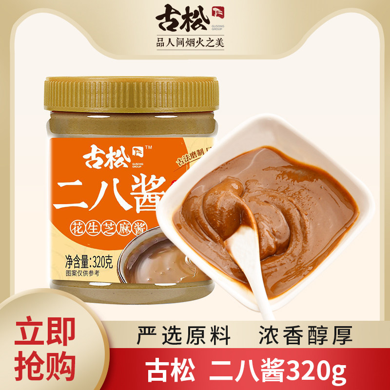 古松二八酱调味酱料320g图片