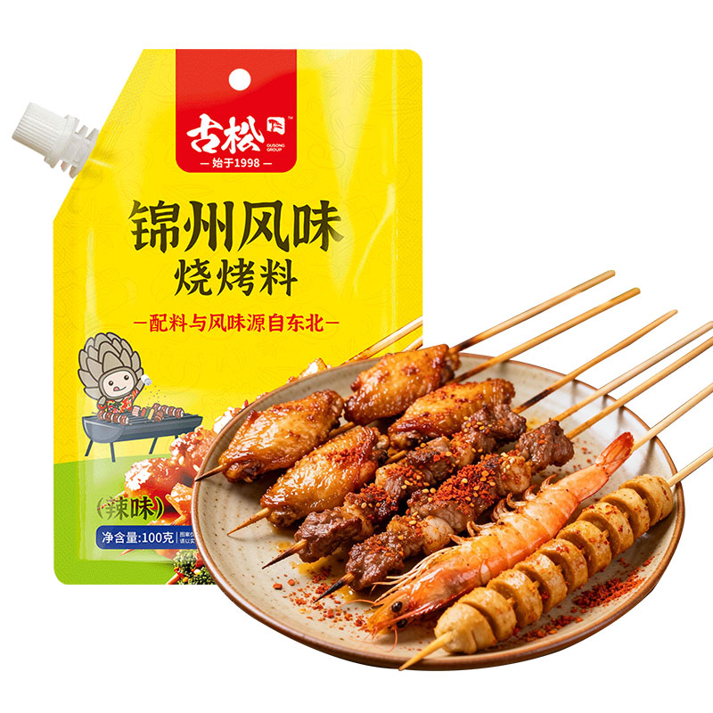 古松100g锦州风味烧烤料辣味烧烤料撒料家用淄博烧烤专用调味料图片