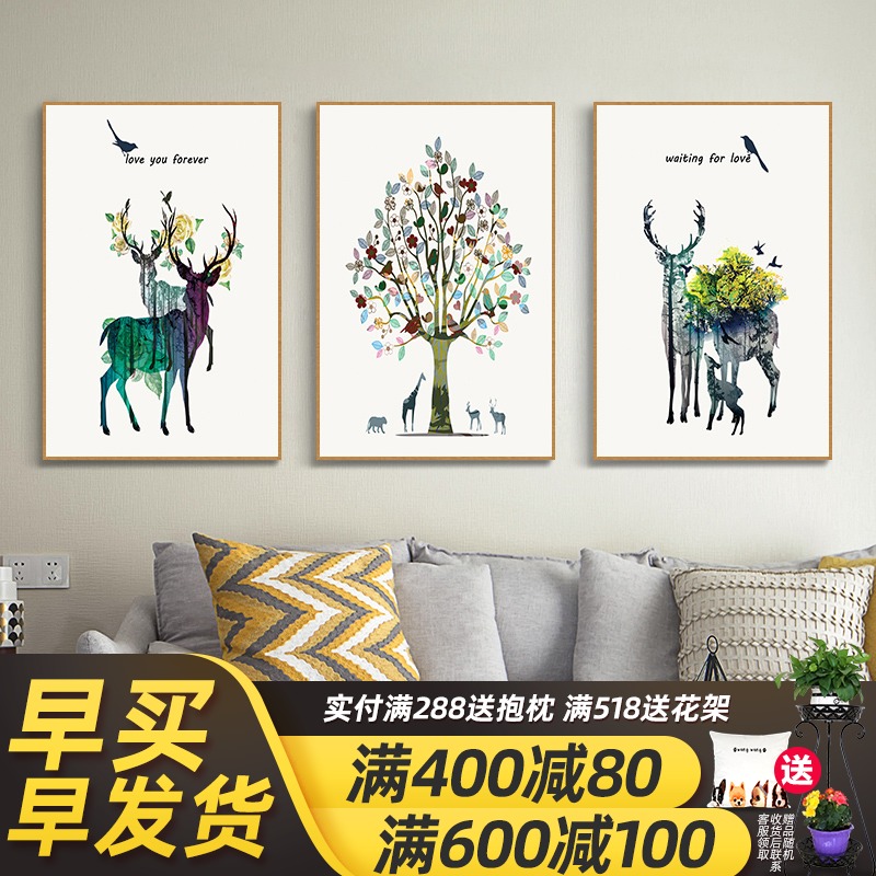 网友分享在meiguo.com的图片