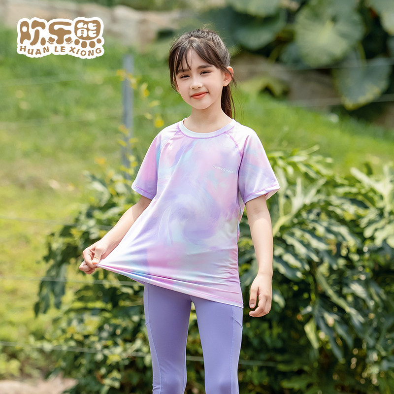 女童短袖t恤2025夏季儿童运动速干上衣大童女孩跑步训练羽毛球服,童装/婴儿装/亲子装,T恤,淘宝优惠券,粉丝福利购,淘宝优惠卷