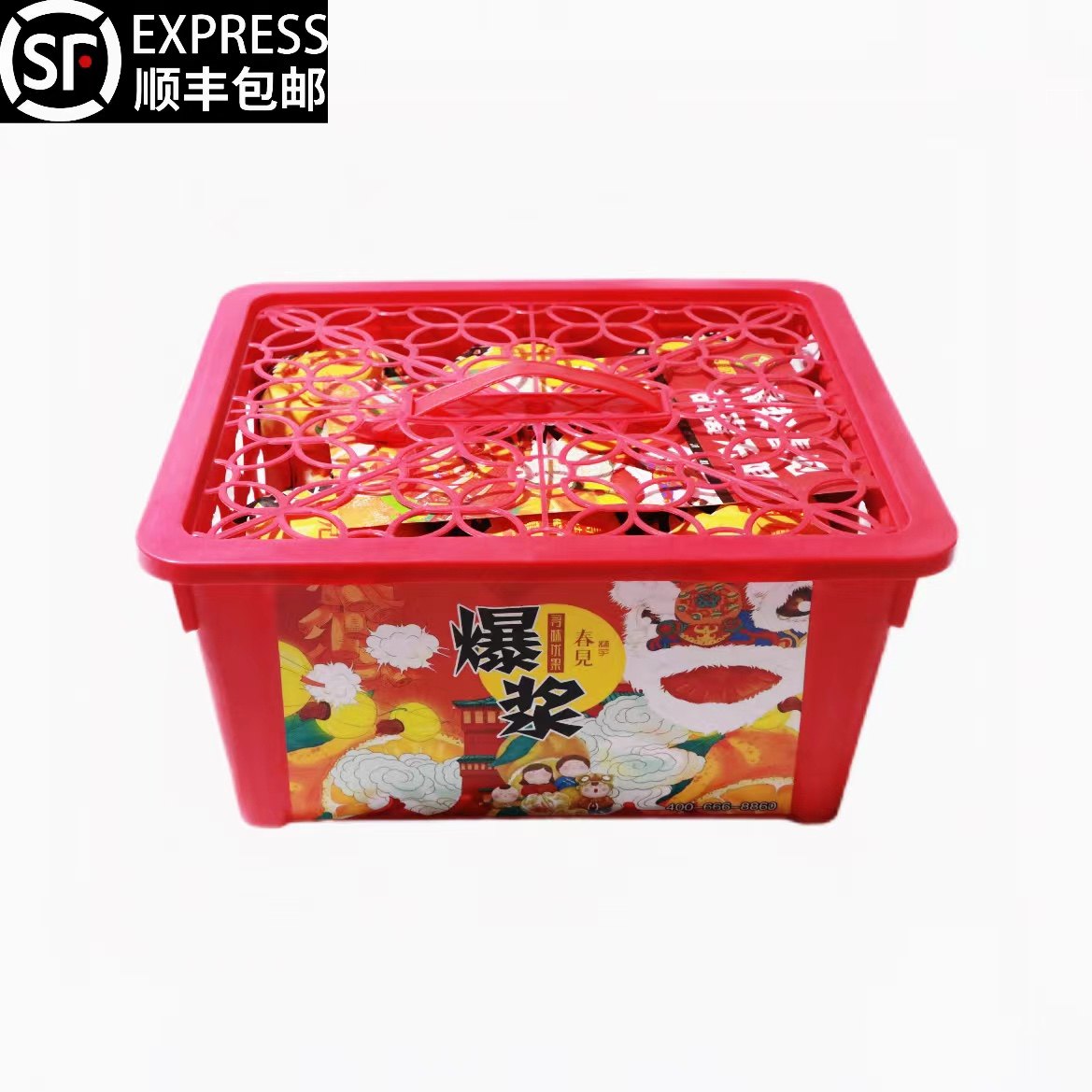 寻味优果爆浆春见耙耙柑礼盒8斤四川爆汁桔子新鲜孕妇水果粑粑柑,水产肉类/新鲜蔬果/熟食,桔子,淘宝优惠券,粉丝福利购,淘宝优惠卷