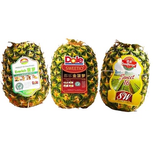 佳农凤梨水果 新鲜2个大果 削皮即食 sw菲律宾进口凤梨新鲜水果