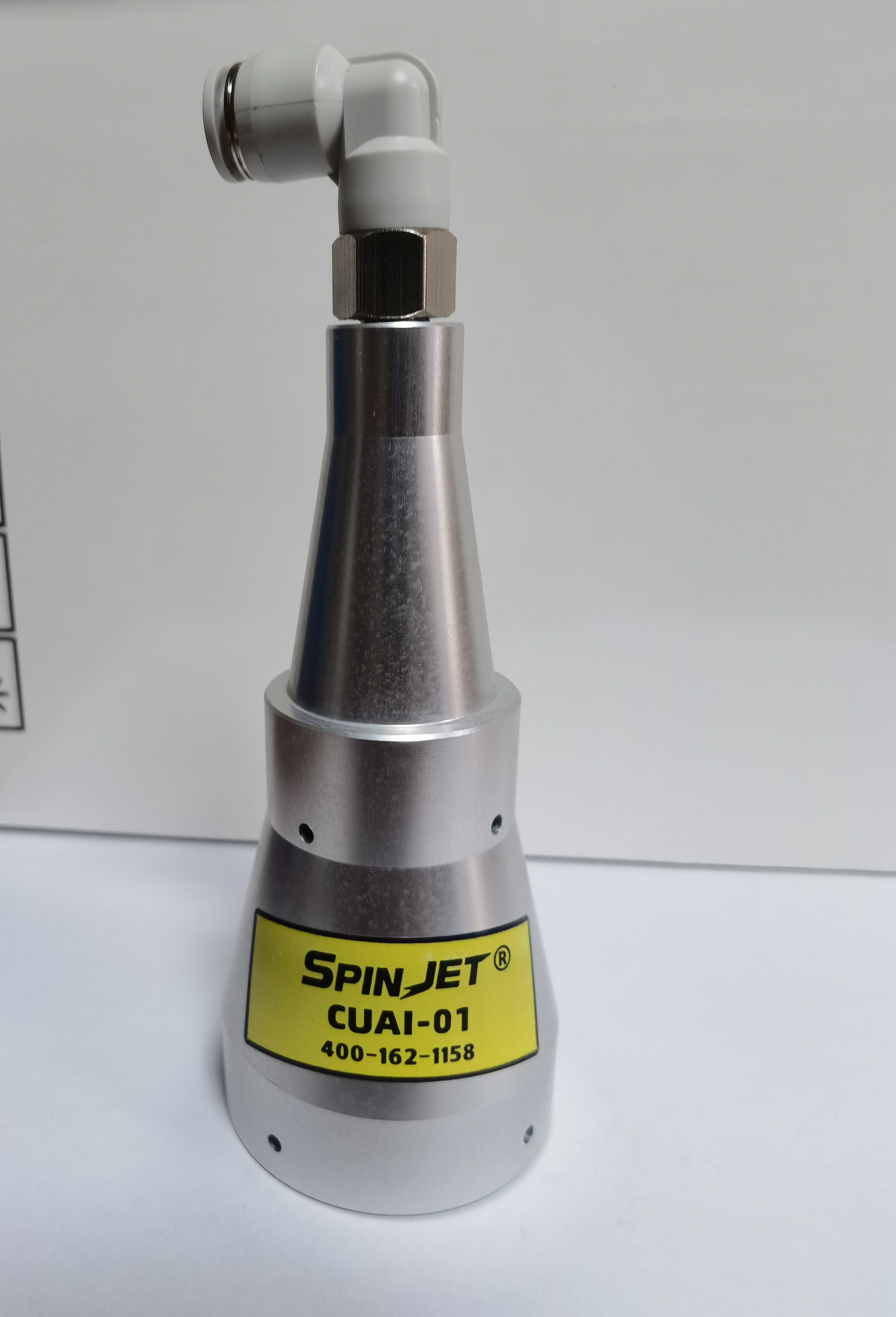 风刀吹干除尘除水耐高温180°以上龙卷风刀高效节能强力吹干,五金/工具,机械喷嘴,淘宝优惠券,粉丝福利购,淘宝优惠卷