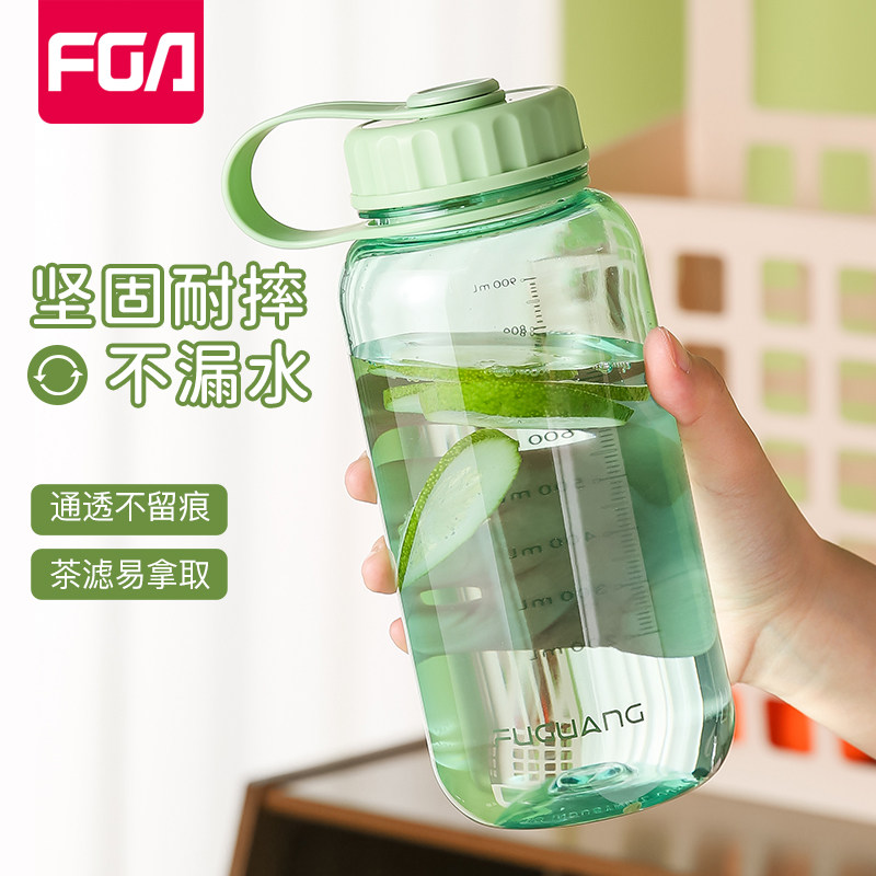 富光水杯夏季女大容量便携运动水壶男耐热健身防摔带刻度塑料水瓶怎么看?