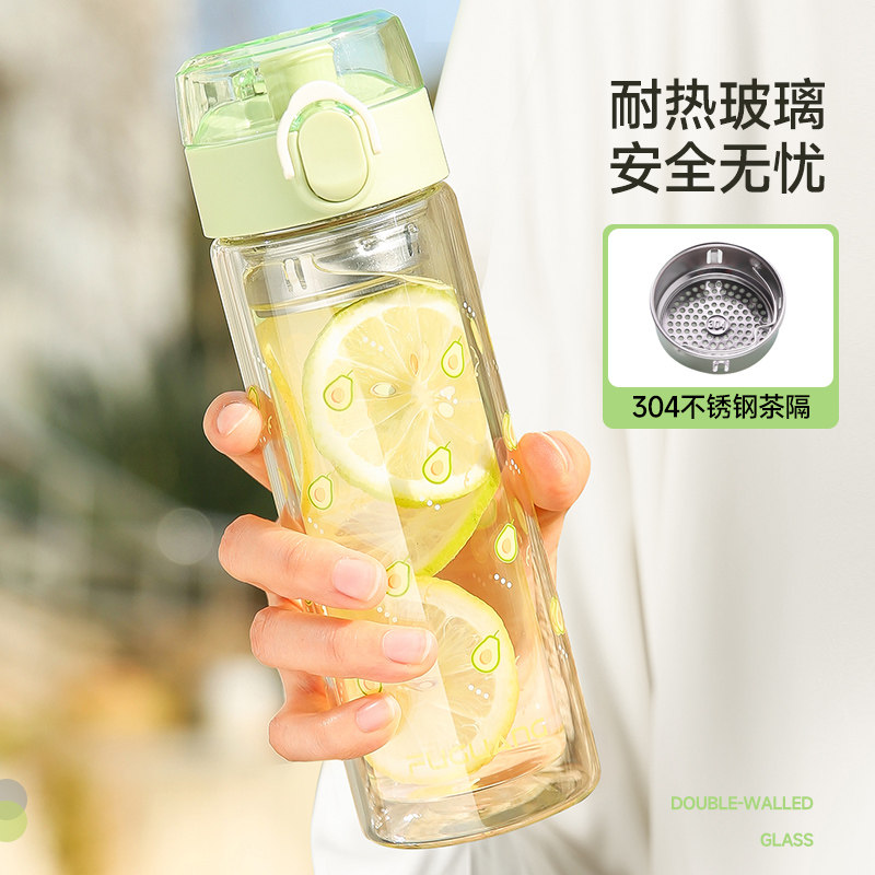 富光双层玻璃杯女夏季茶水分离泡茶杯耐高温加厚隔热带盖透明水杯属于什么档次？
