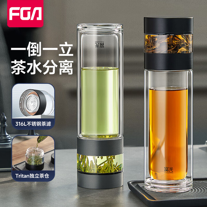 富光玻璃杯茶水分离泡茶杯办公室男士便携商务茶杯家用玻璃水杯子