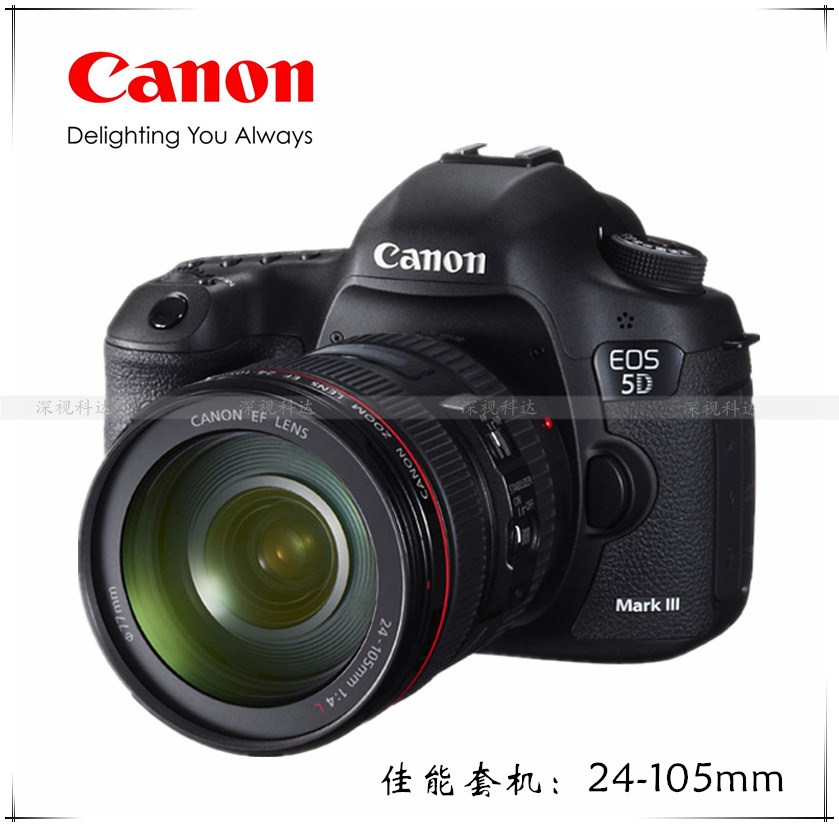 ¼ÑÄÜeos5D Mark3Ì×»ú24-105µ¥·´Ïà»ú ¼ÑÄÜ5D3 µ¥»ú 24-70 4L/F2.8