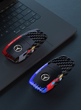 适用21款奔驰钥匙套新E级e300l/E260/E200/C260L/A200车GLC壳扣包