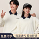 秋冬长袖 polo衫 男女工作服娃娃领t恤培训幼儿园老师工衣印字