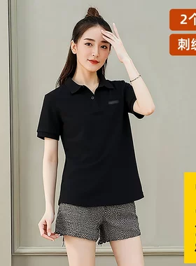 适用于华为手机体验店短袖工作服翻领黑色POLO鸿蒙智行生活馆工服