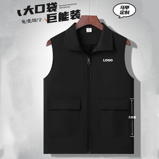 大口袋马甲工作服影楼婚纱摄影拍摄团体剧组背心工服印logo