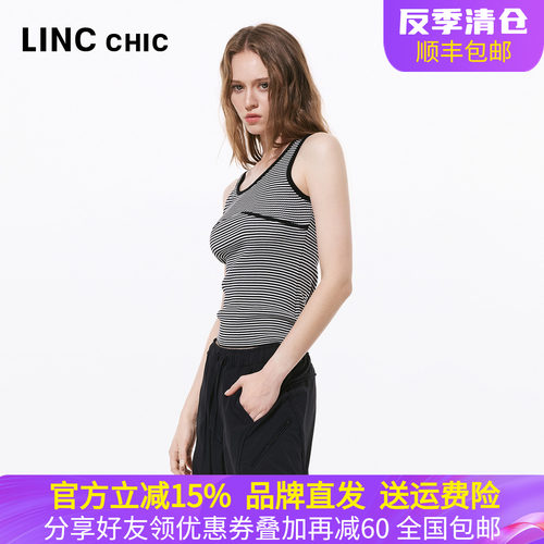 金羽杰夏季U领针织吊带背心女