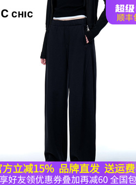 LINC金羽杰2025年秋季新款休闲裤造型感宽腿高腰卫裤女S253KP460Y