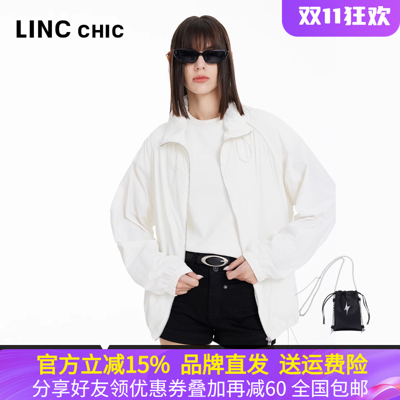 金羽杰夏季防晒短款轻薄夹克外套