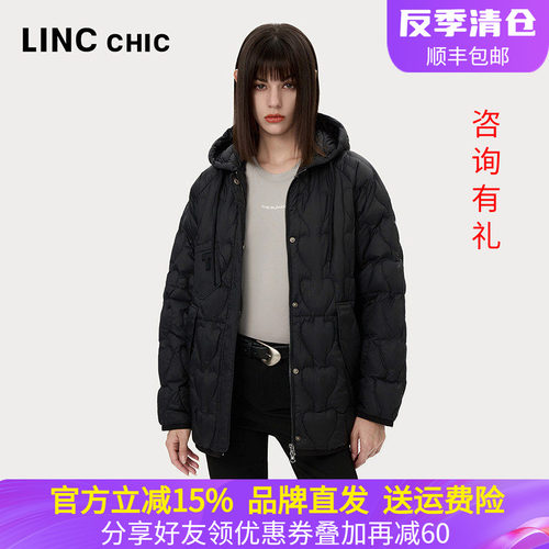 金羽杰秋冬中长款轻薄连帽羽绒服