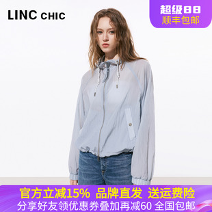LINCCHIC金羽杰2026年夏季 动感连帽夹克轻量外套女S262JK254Y 新品