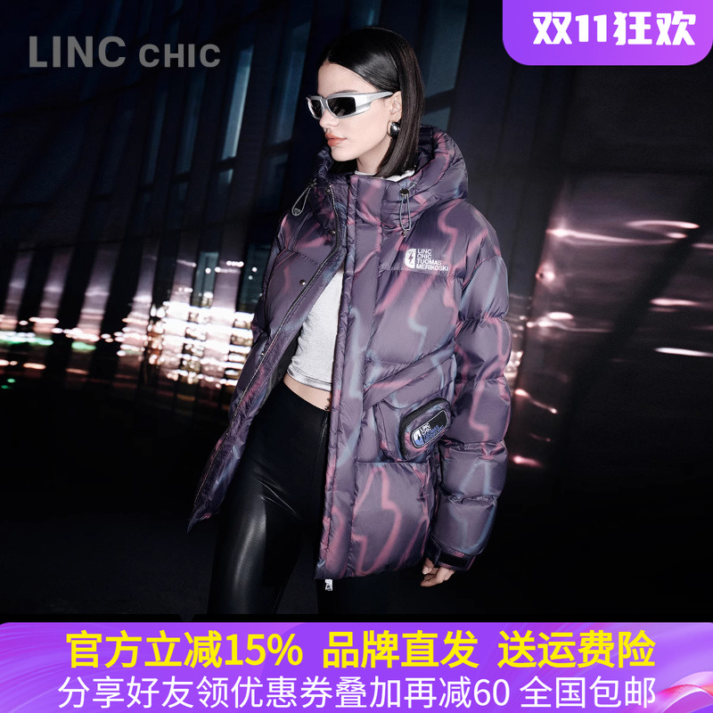 金羽杰明星同款短款面包羽绒服