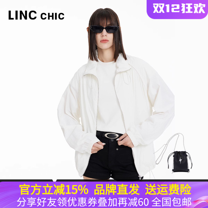 金羽杰夏季防晒短款轻薄夹克外套