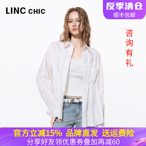 LINCCHIC金羽杰2026年春季新品浪漫褶裥造型感衬衫S261SH070Y