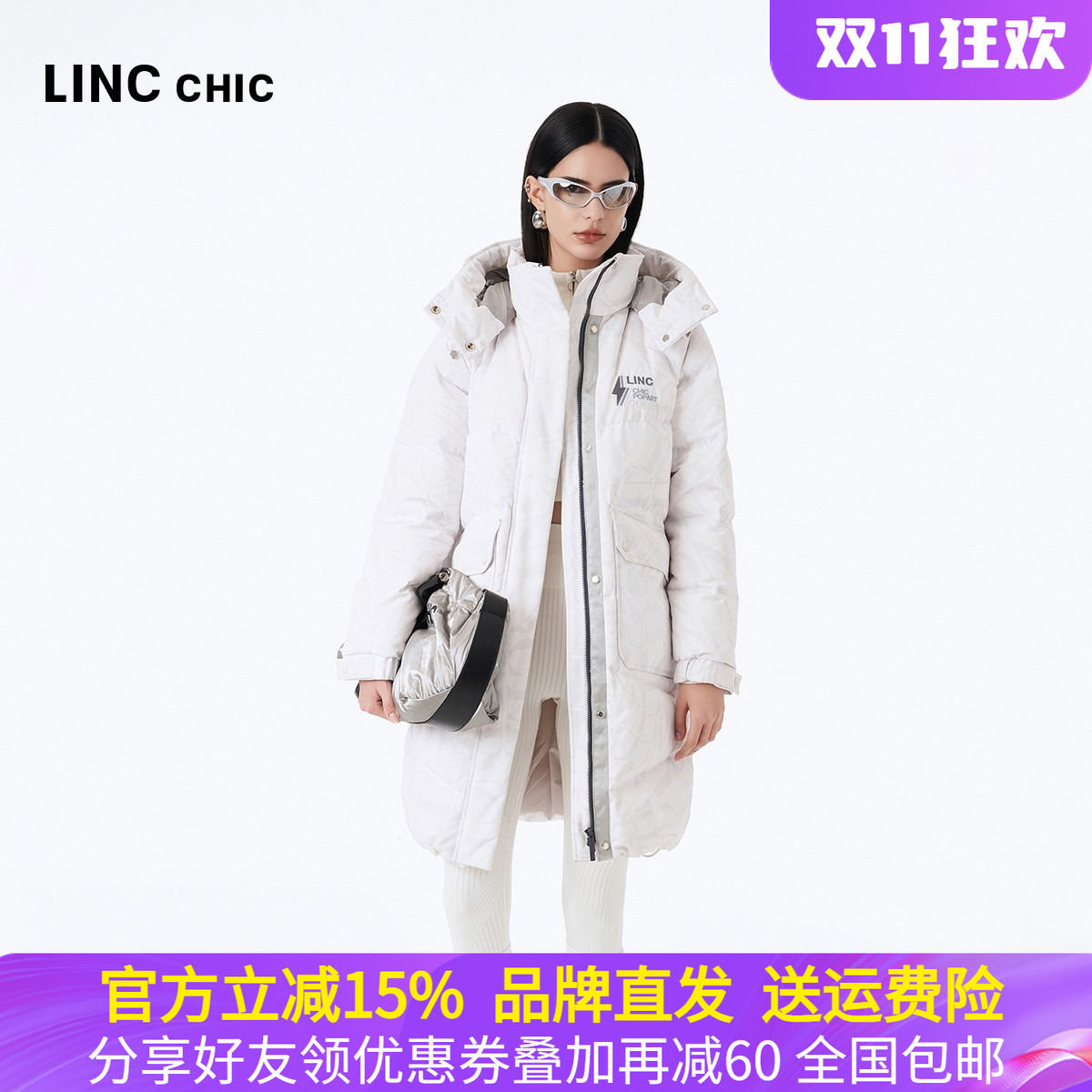 金羽杰冬季中长款加厚保暖羽绒服