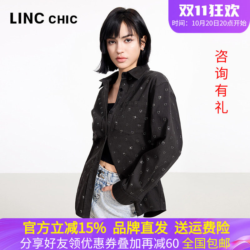 金羽杰春款重工水洗闪钻牛仔衬衫