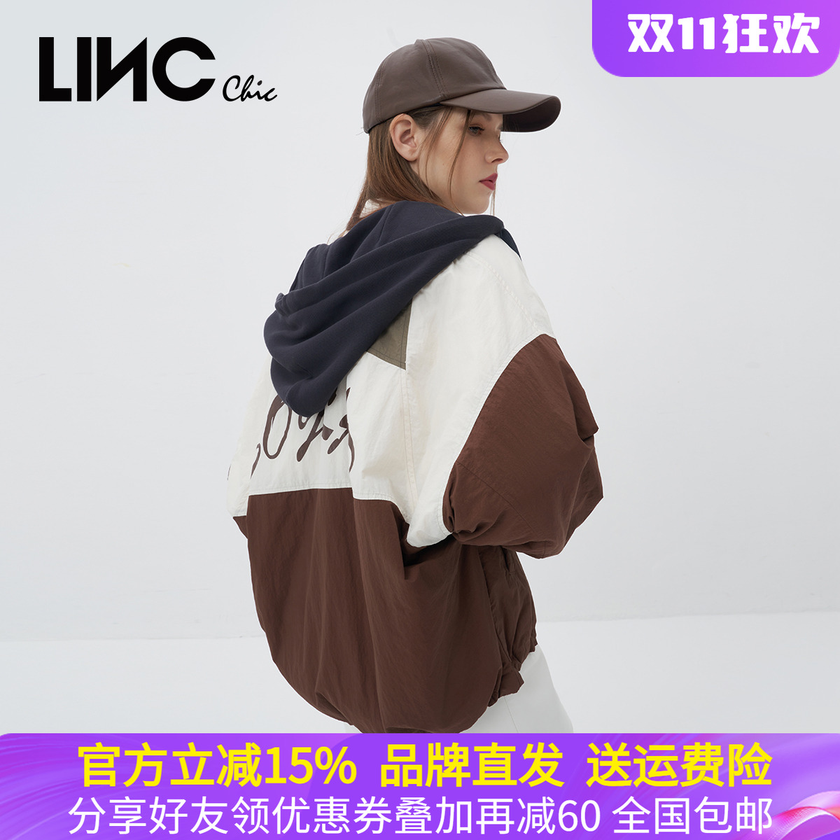 金羽杰2022秋夹克轻薄短款羽绒服
