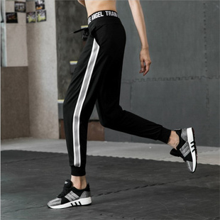 春夏字母腰宽松健身裤女 大码胖mm运动长裤瑜伽跑步速干九分裤
