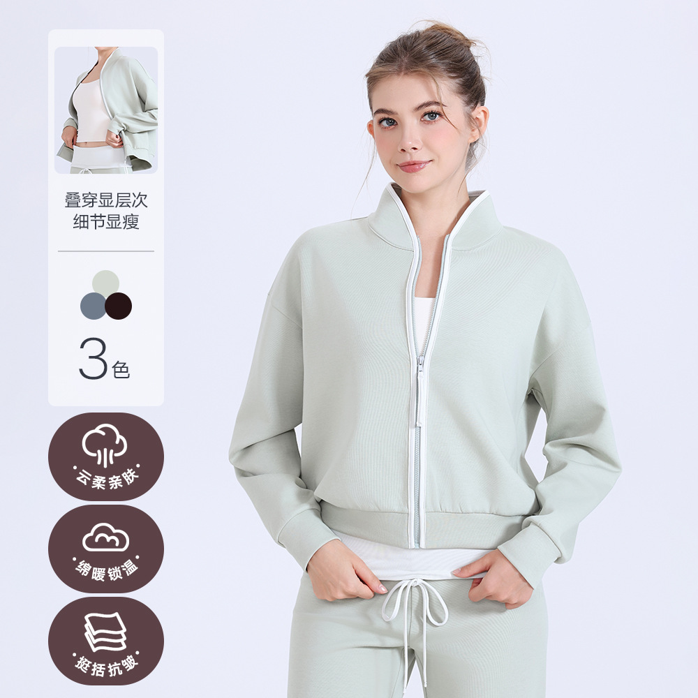 奔跑希希撞色立领拉链运动外套女宽松健身服跑步休闲瑜伽服上衣