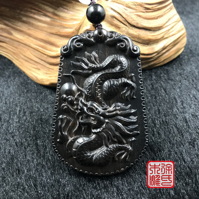 挂件吊坠木雕十二生肖项链紫光檀