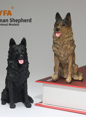 吉佳美YFA直销德国牧羊犬仿真模型德牧狼狗黑背车载摆件树脂手办