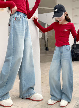 韩国女童裤子女孩洋气中大童阔腿牛仔裤春秋2026新款儿童休闲长裤