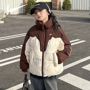 耐克顿男女童羽绒服冬季白鸭绒加厚儿童外套2023新款洋气休闲冬装