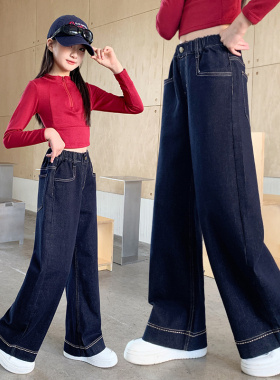 女童裤子秋冬款2025新款儿童加厚一体绒牛仔阔腿裤中大童直筒长裤