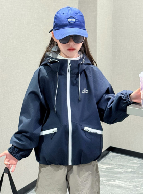 女童外套春秋款2025新款洋气时髦中大儿童秋季女孩休闲连帽夹克潮