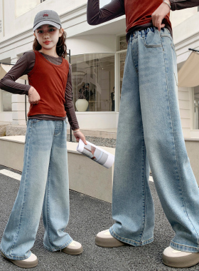 韩国女童裤子春秋款2026新款儿童直筒牛仔裤中大童休闲阔腿长裤潮