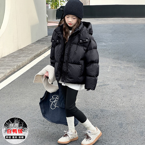 韩国Zentra女童羽绒服冬季加厚儿童白鸭绒外套中大童装时尚韩版潮