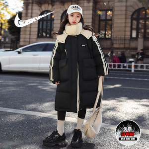 耐克顿女童羽绒服白鸭绒加厚中长款韩版过膝外套2023新款儿童冬装