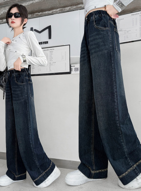 女童牛仔裤秋冬款2025新款中大儿童冬季加绒加厚直筒女孩阔腿裤潮