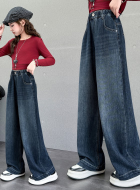 女童裤子春装2026新款中大童洋气直筒阔腿春秋牛仔裤宽松长裤韩国