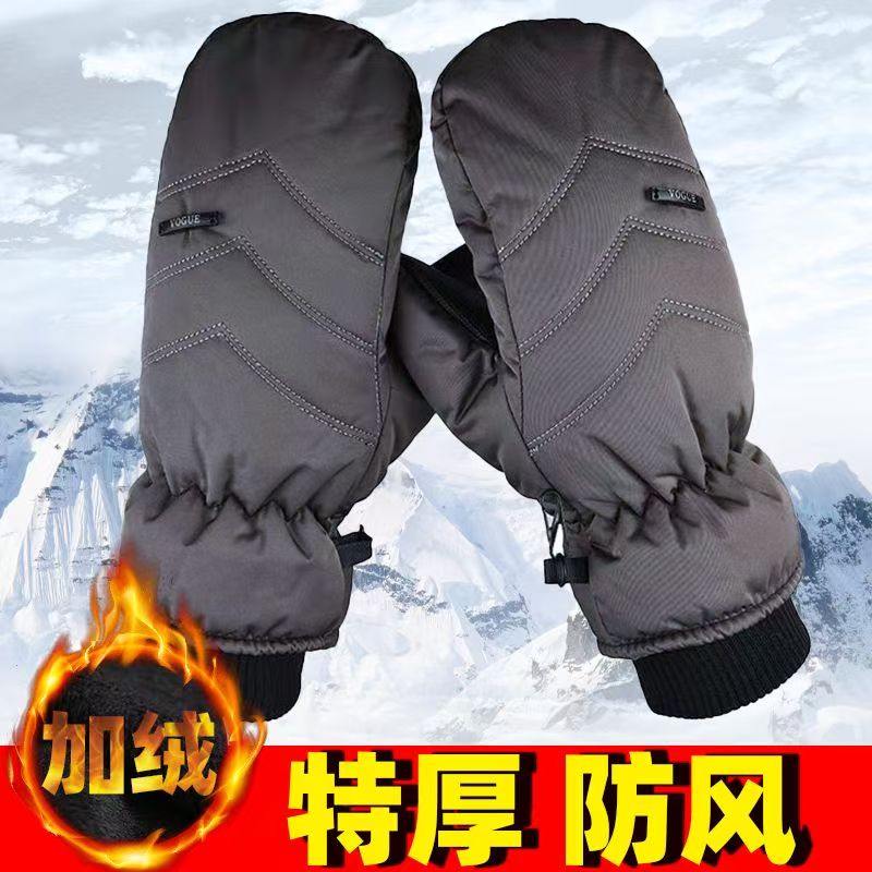 仿皮大棉男款手闷加绒加厚防水