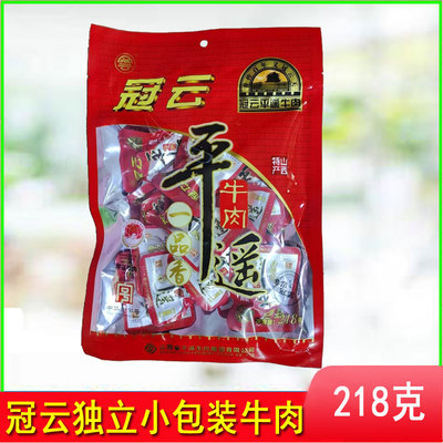 冠云平遥牛肉218g山西特产一品一口香零食小吃真空熟食小包装