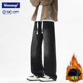 痞帅休闲长裤 DORA 秋冬季 宽松直筒2025新款 WASSUP加绒牛仔裤 男士