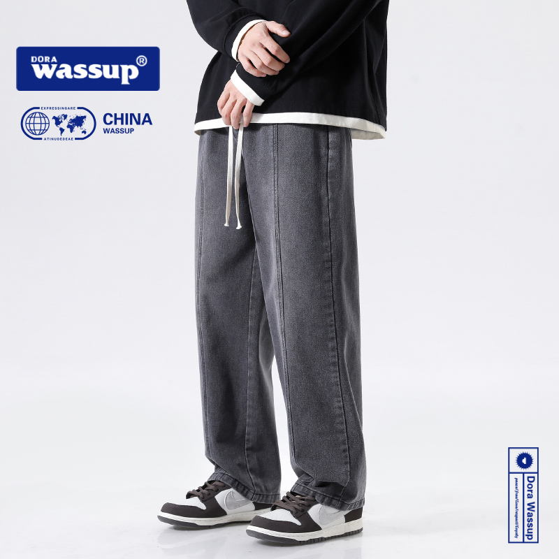 DORAWASSUP复古高街vibe牛仔裤