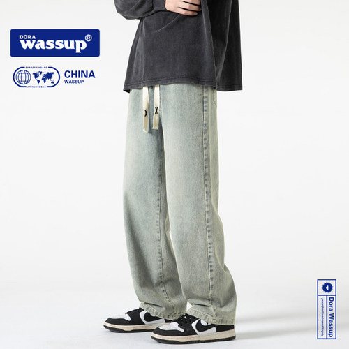 DORA WASSUP秋冬款加绒裤子男长裤直筒宽松牛仔裤男泥黄色休闲裤