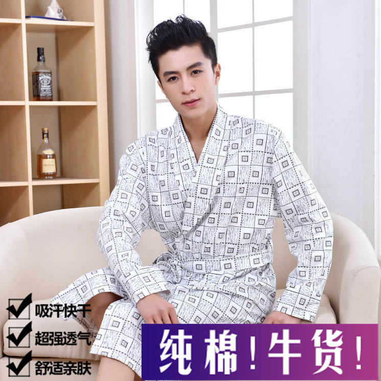 Peignoir jeunesse - Ref 595128 Image 3