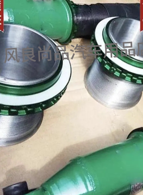 定制各车型适配TEIN绞牙加高底座后避震弹簧垫高垫块增高加长升高