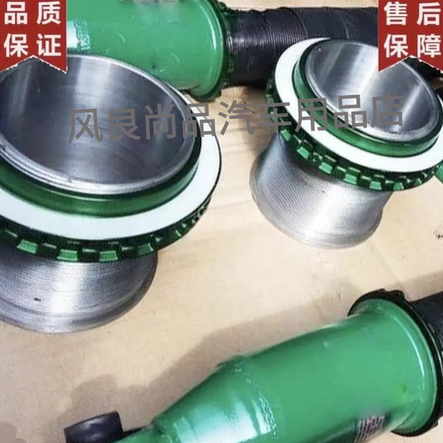 普瑞维亚TEINPREVIA加高底座