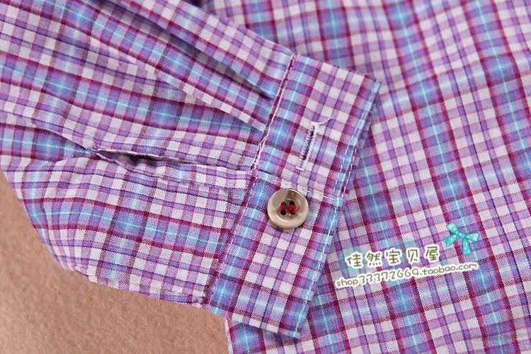 Chemise garcon à manche longue - Ref 2079089 Image 5