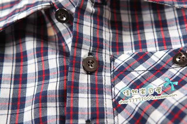 Chemise garcon à manche longue - Ref 2077824 Image 4