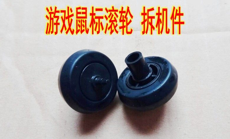 请仔细比对尺寸，一旦发货，恕不退货，也不接受差评，有虑者请慎拍